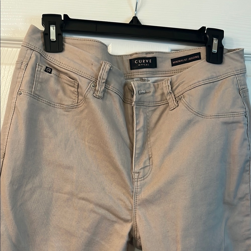 Women's Beige Jeans - Minimalist Jeggins